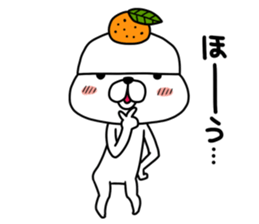 Kagamimochi dog sticker #9264807