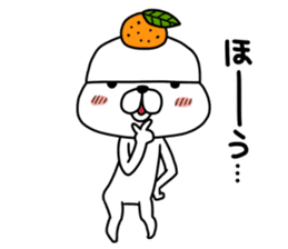 Kagamimochi dog sticker #9264807