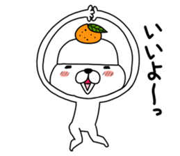 Kagamimochi dog sticker #9264809