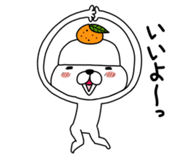 Kagamimochi dog sticker #9264809