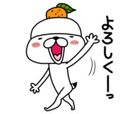 Kagamimochi dog sticker #9264811