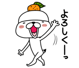 Kagamimochi dog sticker #9264811