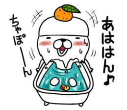 Kagamimochi dog sticker #9264812