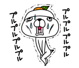 Kagamimochi dog sticker #9264813