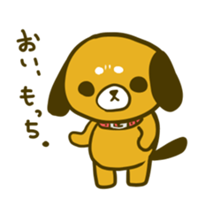 for MOCCHI sticker #9264816