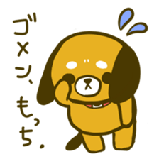 for MOCCHI sticker #9264819