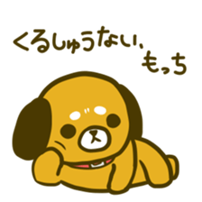 for MOCCHI sticker #9264820