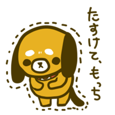 for MOCCHI sticker #9264821