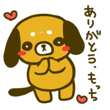 for MOCCHI sticker #9264822