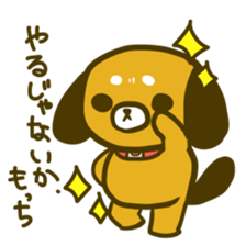 for MOCCHI sticker #9264823