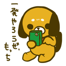 for MOCCHI sticker #9264824