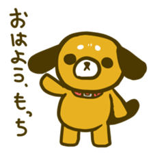 for MOCCHI sticker #9264825