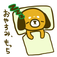 for MOCCHI sticker #9264826