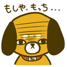 for MOCCHI sticker #9264828