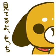 for MOCCHI sticker #9264829