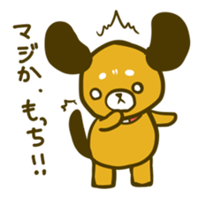 for MOCCHI sticker #9264830