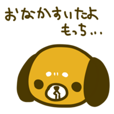 for MOCCHI sticker #9264831