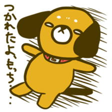 for MOCCHI sticker #9264832