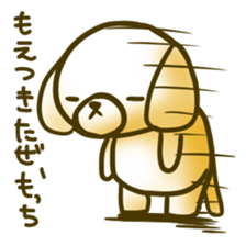 for MOCCHI sticker #9264833