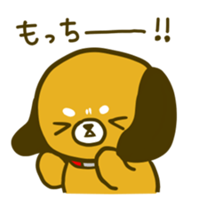 for MOCCHI sticker #9264835