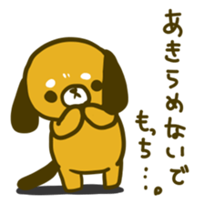 for MOCCHI sticker #9264837