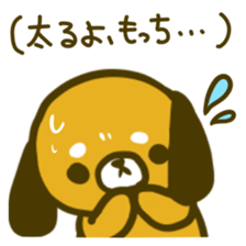 for MOCCHI sticker #9264838