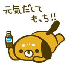 for MOCCHI sticker #9264844