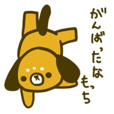 for MOCCHI sticker #9264845