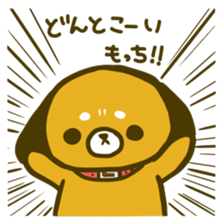 for MOCCHI sticker #9264853