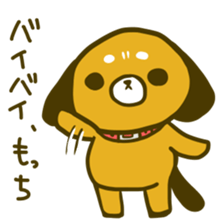 for MOCCHI sticker #9264854