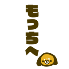 for MOCCHI sticker #9264855