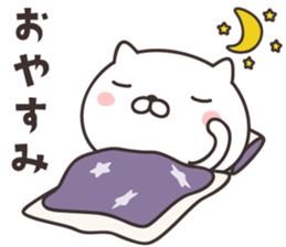 cute cat -FUKUI- sticker #9264975