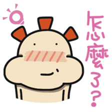 ALOHA LIGHT KID-D sticker #9265016
