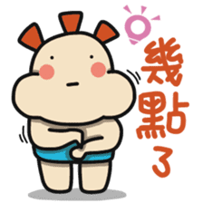 ALOHA LIGHT KID-D sticker #9265018