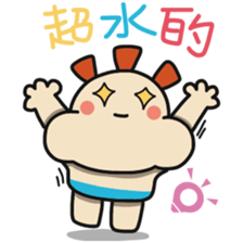 ALOHA LIGHT KID-D sticker #9265020