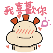 ALOHA LIGHT KID-D sticker #9265022