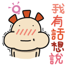 ALOHA LIGHT KID-D sticker #9265024