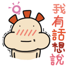 ALOHA LIGHT KID-D sticker #9265024