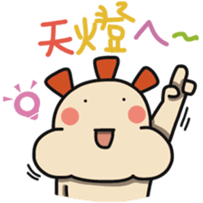 ALOHA LIGHT KID-D sticker #9265028