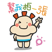 ALOHA LIGHT KID-D sticker #9265029
