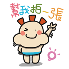ALOHA LIGHT KID-D sticker #9265029