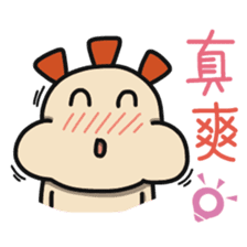 ALOHA LIGHT KID-D sticker #9265032
