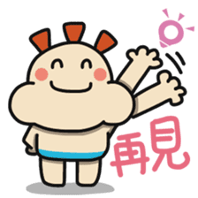 ALOHA LIGHT KID-D sticker #9265037