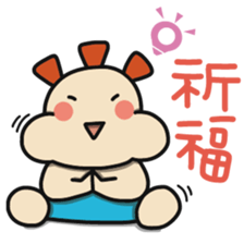 ALOHA LIGHT KID-D sticker #9265038