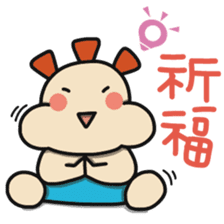 ALOHA LIGHT KID-D sticker #9265038