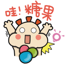 ALOHA LIGHT KID-D sticker #9265042
