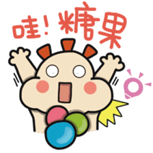 ALOHA LIGHT KID-D sticker #9265042