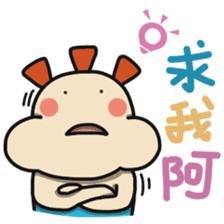 ALOHA LIGHT KID-D sticker #9265043