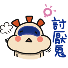 ALOHA LIGHT KID-D sticker #9265045