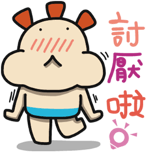 ALOHA LIGHT KID-D sticker #9265046